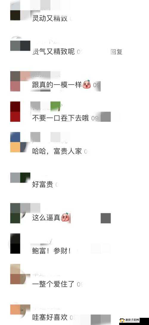 下载女人逼逼软件正规途径获取