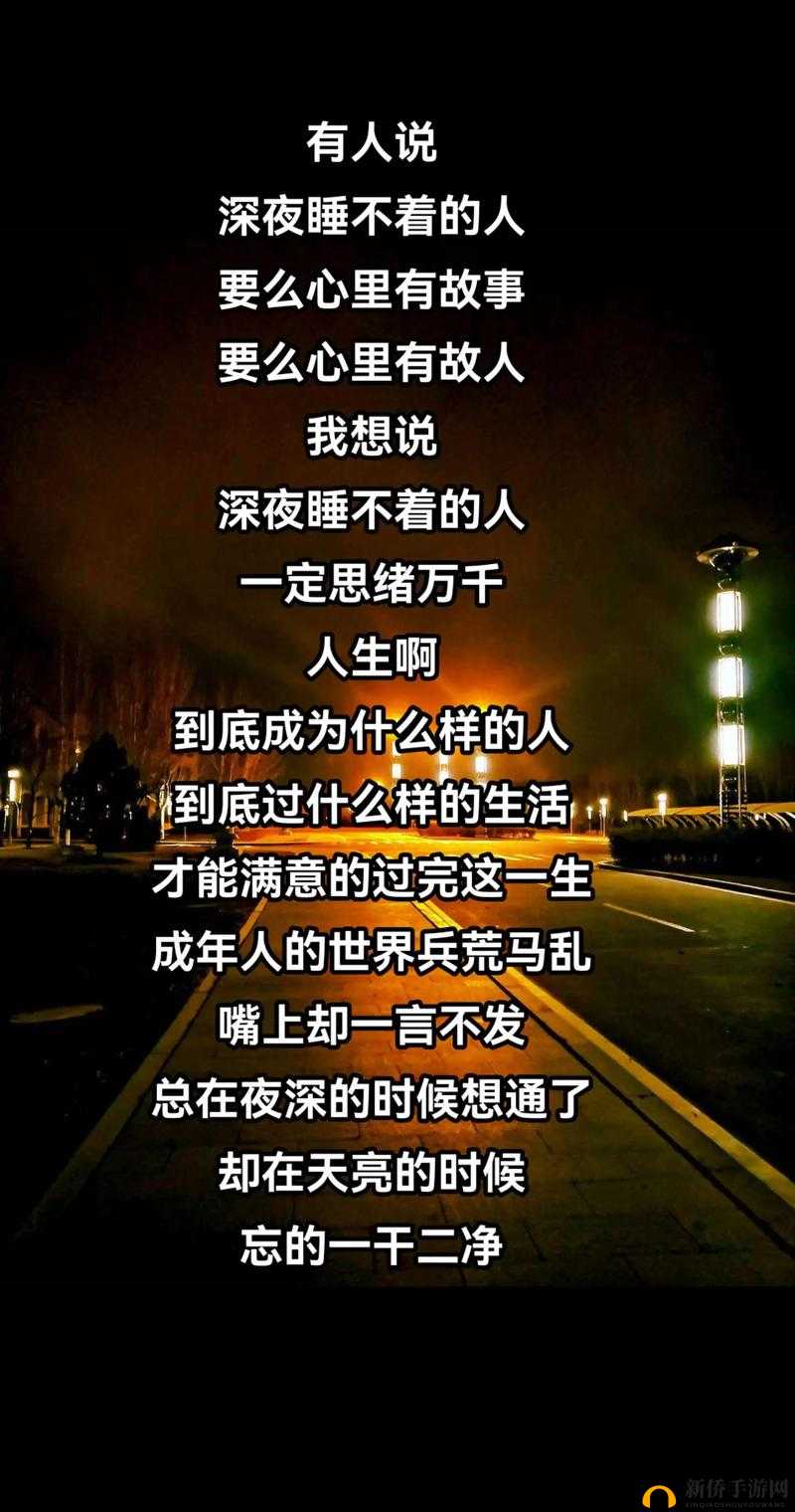 右相、左相与皇上不得不说的故事