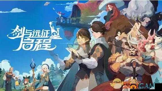 《无期迷途4-11通关攻略:最佳阵容搭配与战斗策略解析》