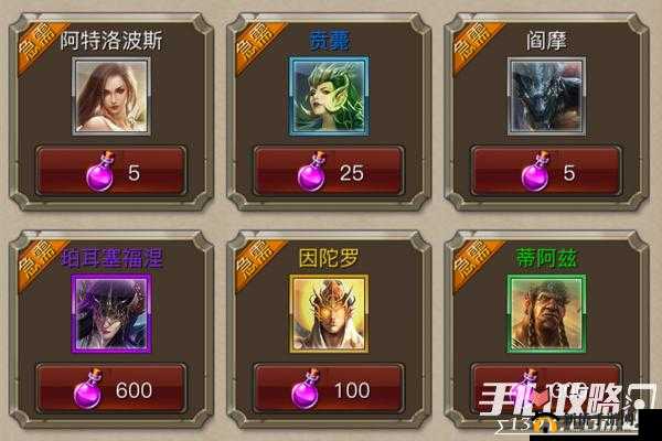 权利与荣耀新手攻略：系统玩法详解