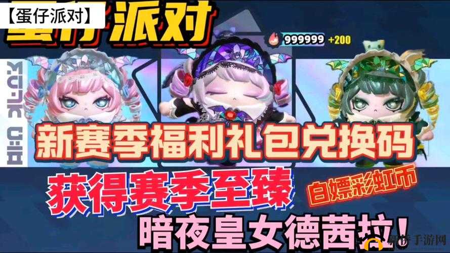 2023 最新独奏骑士兑换码大公开，快来获取专属游戏福利