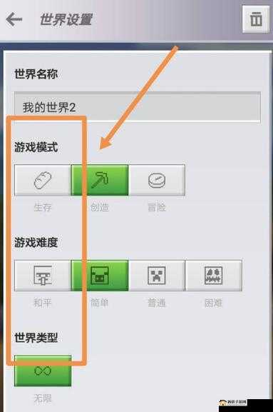 我的世界手机版新手攻略:详解去村庄的多种实用方法