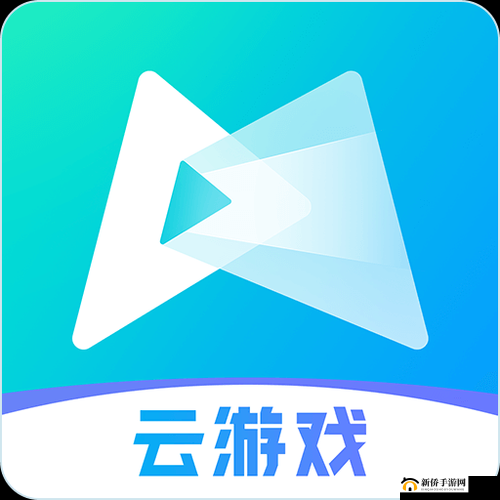 重磅揭晓:腾讯先锋云游戏全新定义大屏体验,首批官方认证硬件产品震撼登场