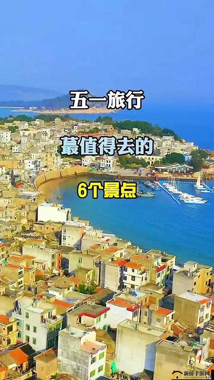 彩色世界女王婚礼通关攻略大全:秘籍揭秘与绝美场景打卡指南