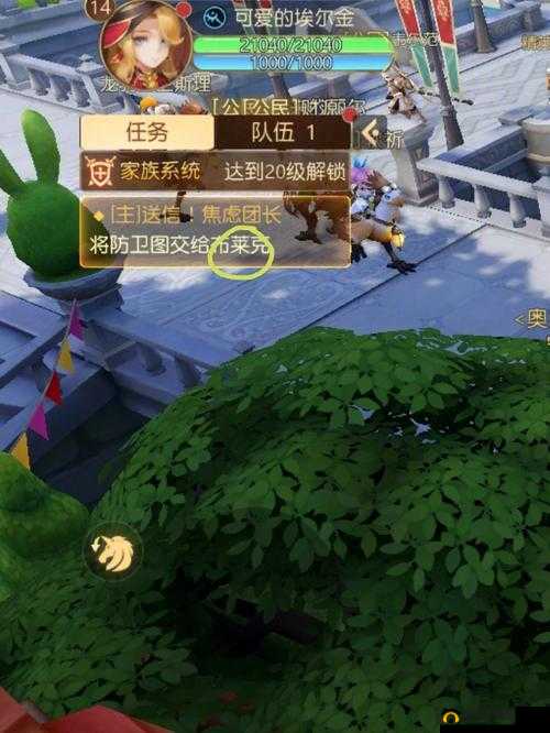 《有杀气童话2》幻狼普攻流完全攻略:全方位解析游戏技巧与打法策略