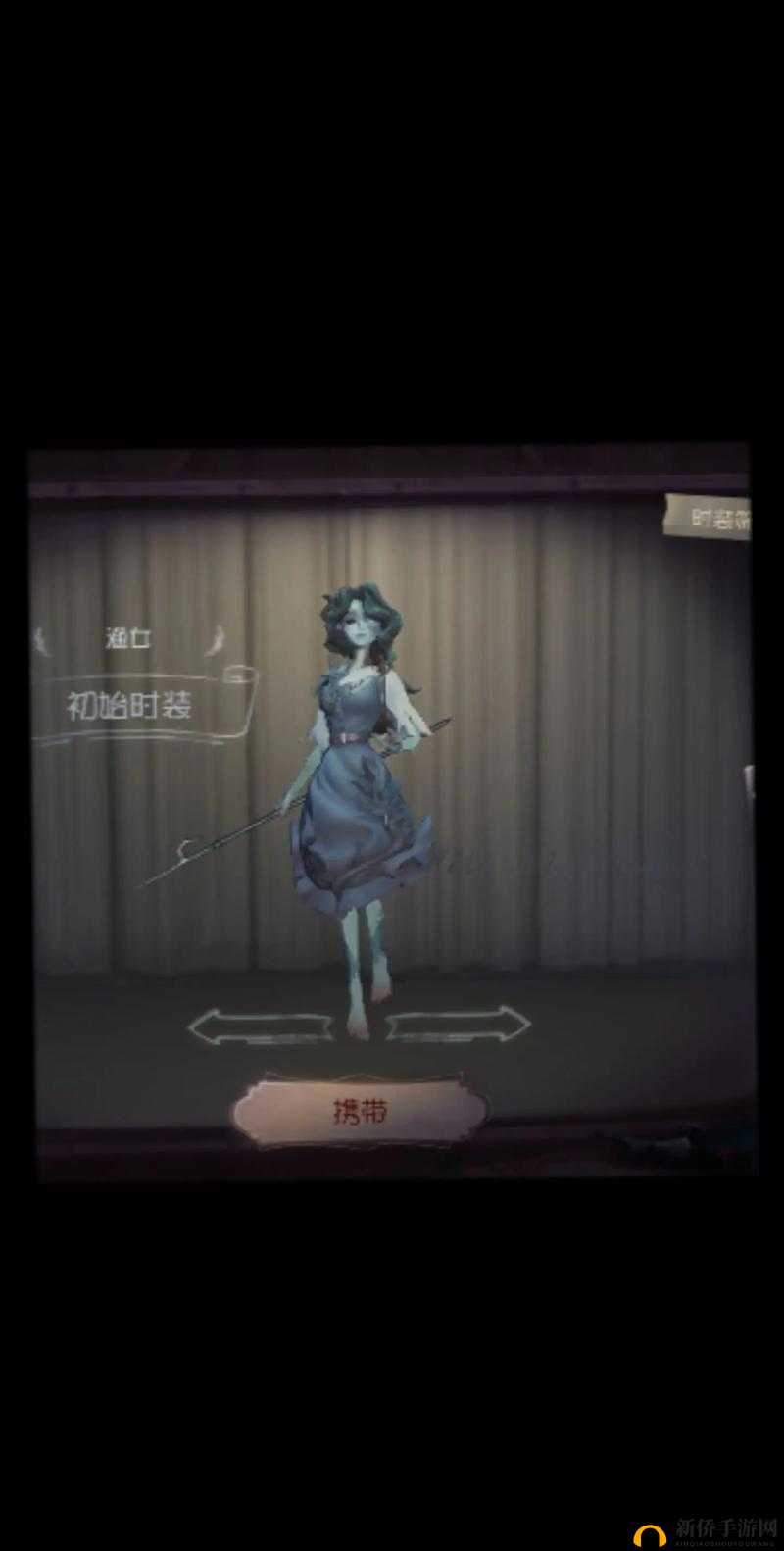 《第人格》渔女独秀,探寻新英雄——渔女独特技能介绍及使用策略解析