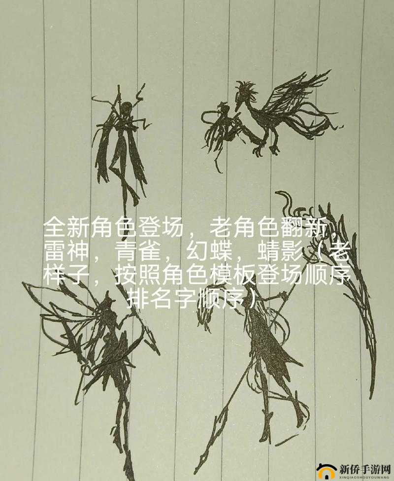 原神家园浮空建筑建造全攻略:构建梦幻空中楼阁的步骤与技巧
