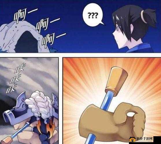 孙悟空:我被露娜用金箍棒戳了 XX