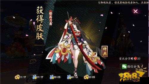 阴阳师妖刀之秘籍福利本第十层挂机通关秘籍与技巧全解析