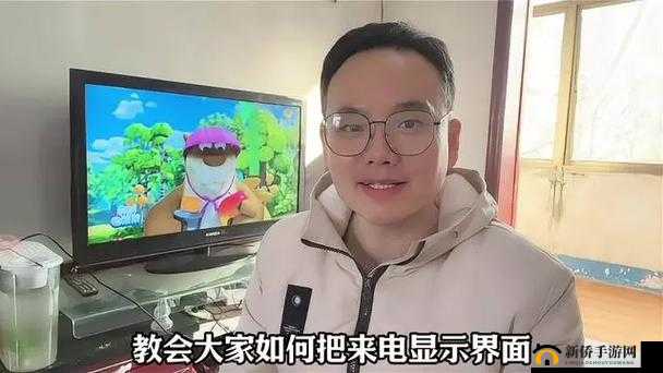 如何练出喷泉体质:实用技巧分享