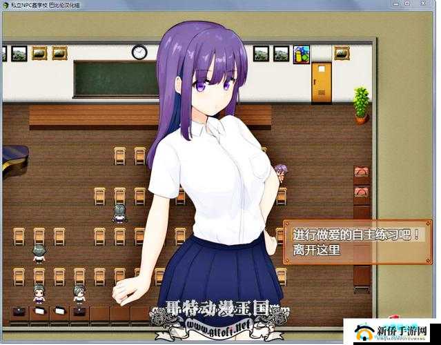 可以对女孩子做什么都可以的手游：禁忌之爱