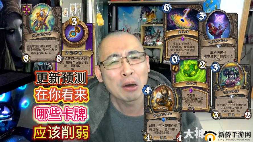 炉石传说19.6大更新：卡牌技能全面重做解析