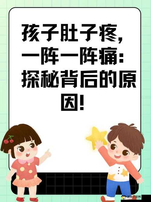 为什么软的时候好小：探秘其背后原因