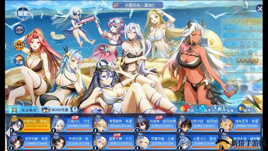奥奇传说手游火系最强阵容搭配攻略及角色测评全面解析