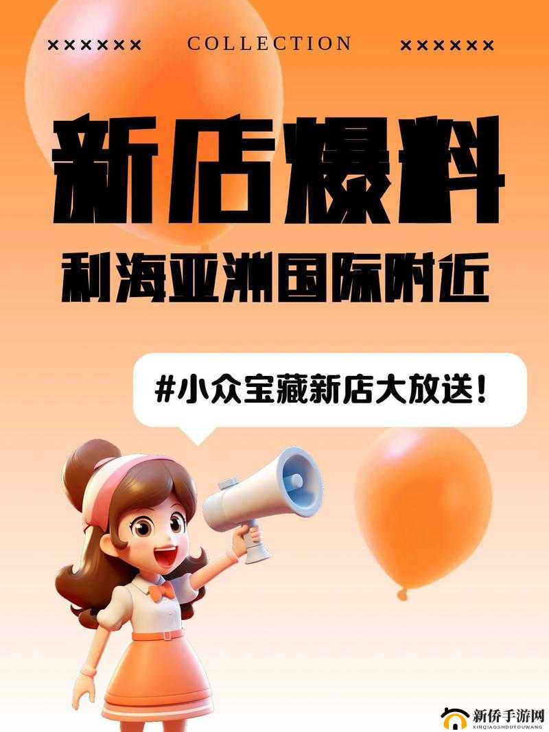 要做吗现在就在这里在这里进行合作有何优势：详细解析