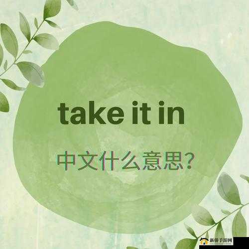 OpenYourMouthAndTakeInSomeAir-健康呼吸法