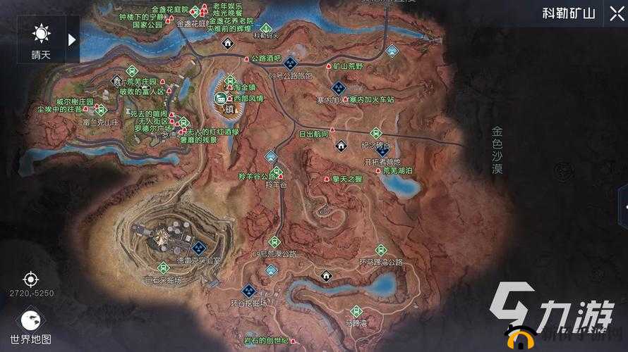 黎明觉醒生机藏宝图：棵树的位置揭秘