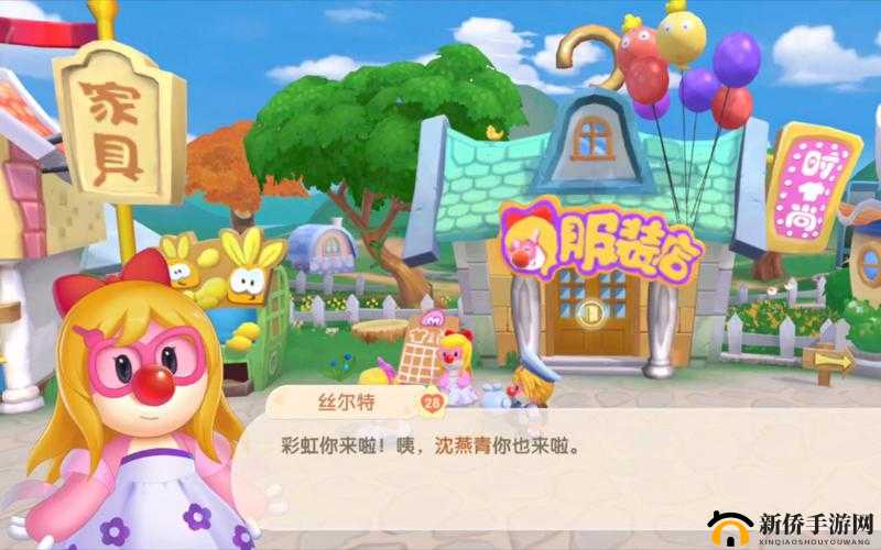 摩尔庄园手游动作栏消失问题解决方案指南