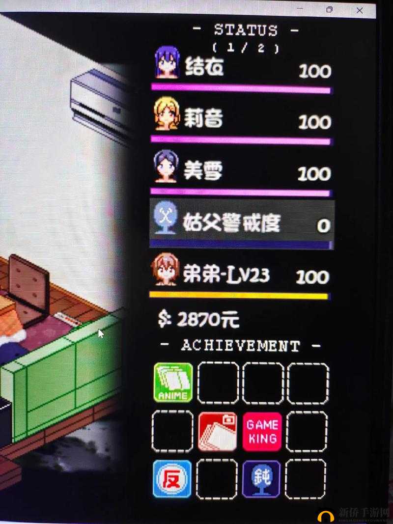 奇迹暖暖云外凤凰箫通关攻略与花费全汇总