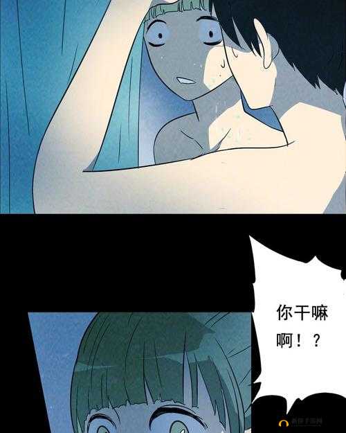 虫虫漫画免费漫画在线看：海量漫画连载等你来