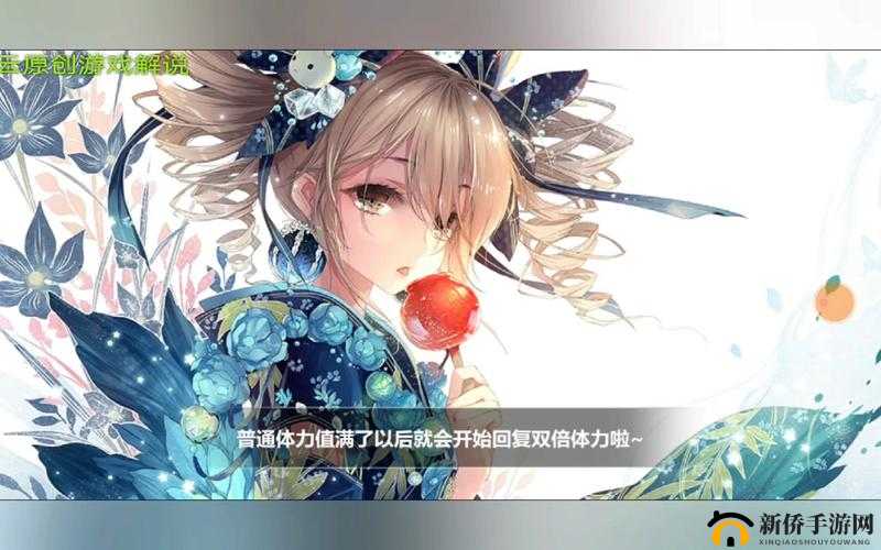 崩坏学园2海滨假日怪物机制详解：特点与策略攻略指南