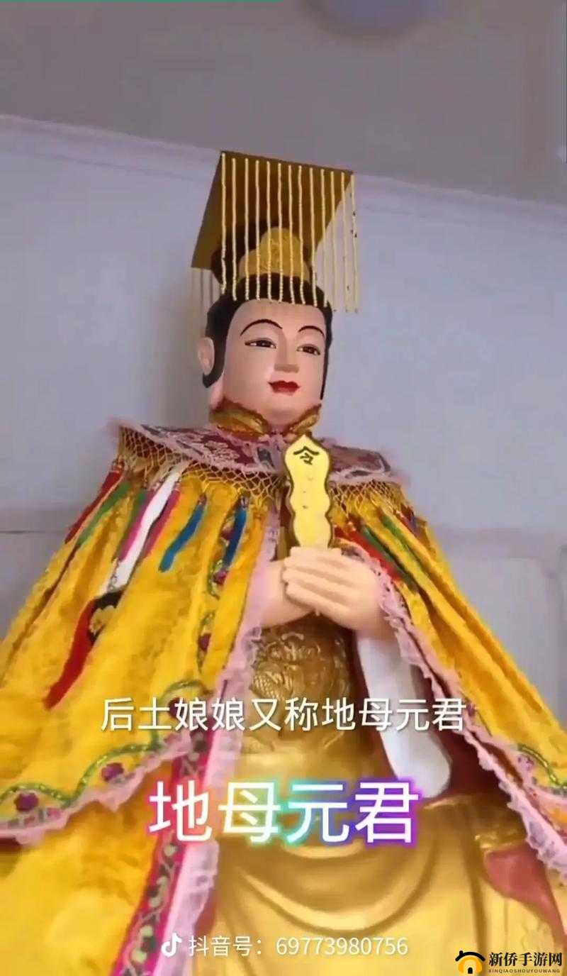 南堡盐母传说：古老神话的魅力与传奇