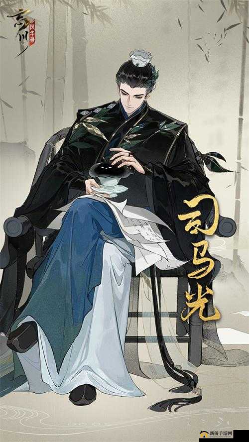 《忘川风华录张良最强阵容及灵器搭配推荐》