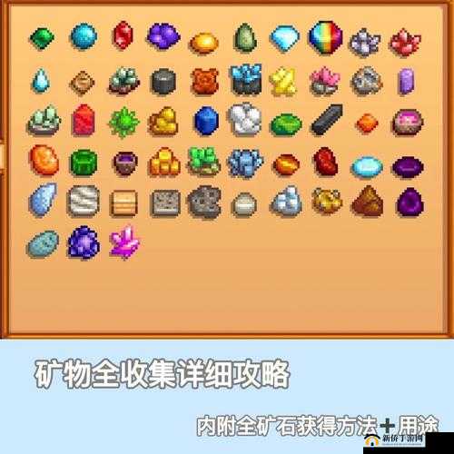 伊洛纳挂机挖矿秘籍大公开 轻松获取珍贵矿石的详细攻略指南