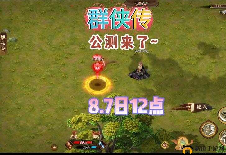 无尽洪荒手游礼包兑换码全攻略：最新码及领取方法汇总