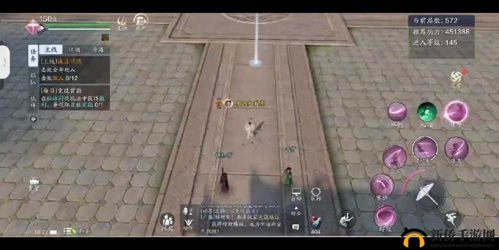 天涯明月刀手游高层天波府小怪层攻略：战斗策略与技巧分享