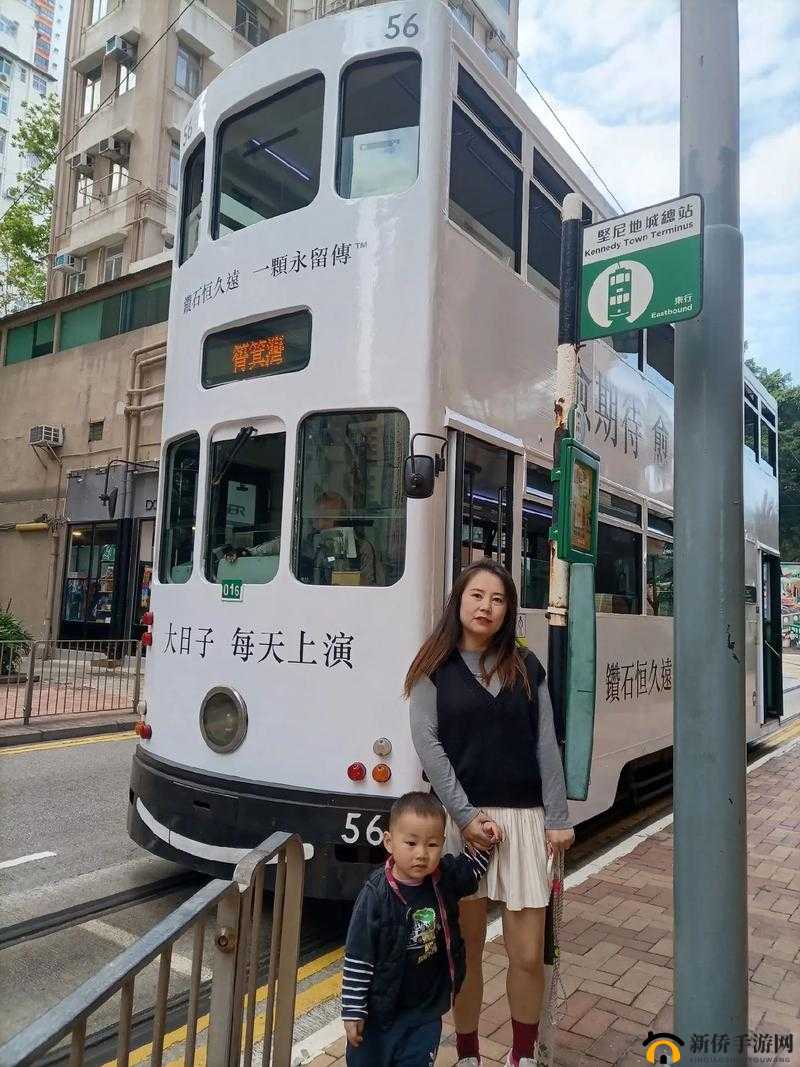 林喜宝公交车：一段独特的城市旅途