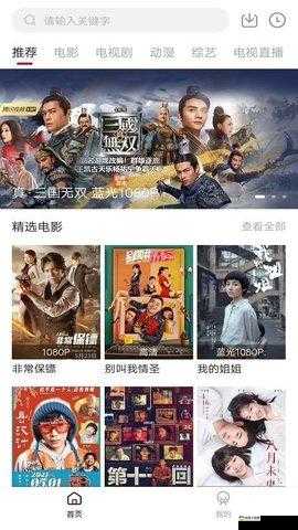 最近的中文字幕大全免费：海量资源等你看