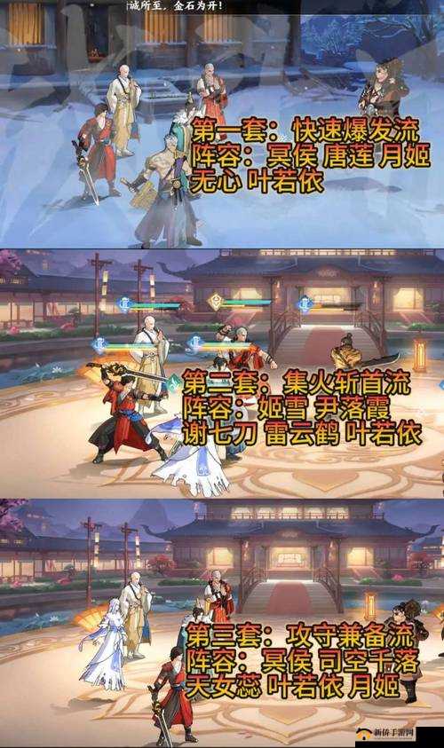 白蛇雷劫电脑版下载攻略：畅玩模拟器推荐