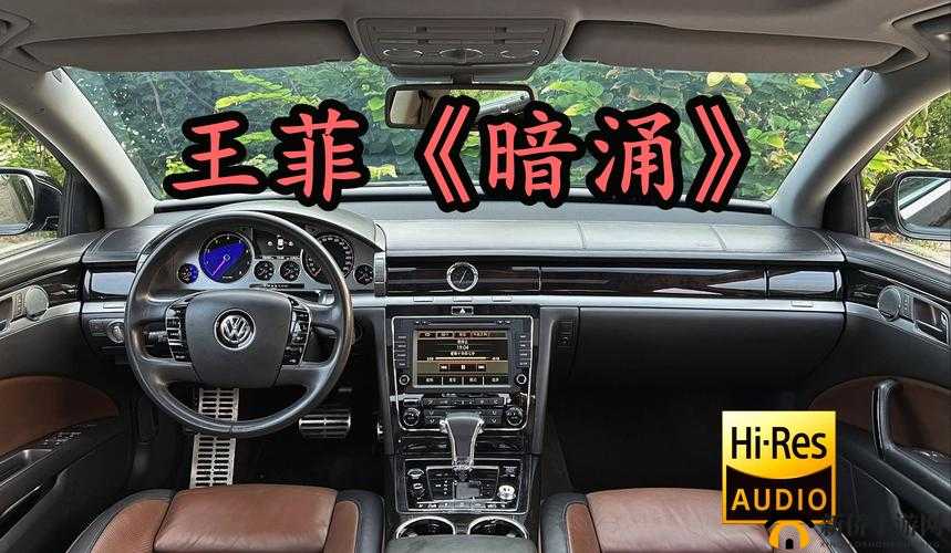 你听暗涌了 1V1 陆择：精彩对决