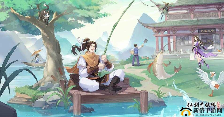 仙剑奇侠传新的开始电脑版下载攻略