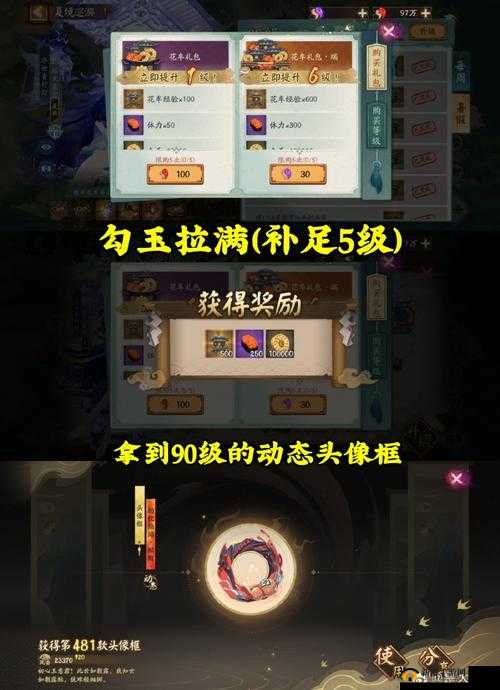 魔法射手双开神器免费推荐，全程福利，畅享游戏新体验