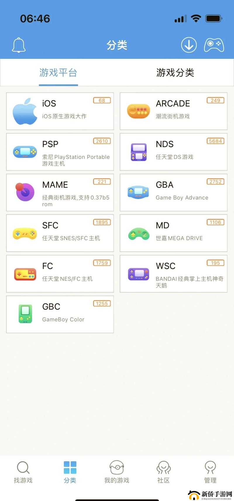 万小伙伴模拟器下载与安装指南：电脑版畅玩攻略教程