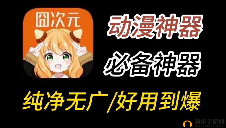《2021最新免费喵里奥双开挂机神器推荐》