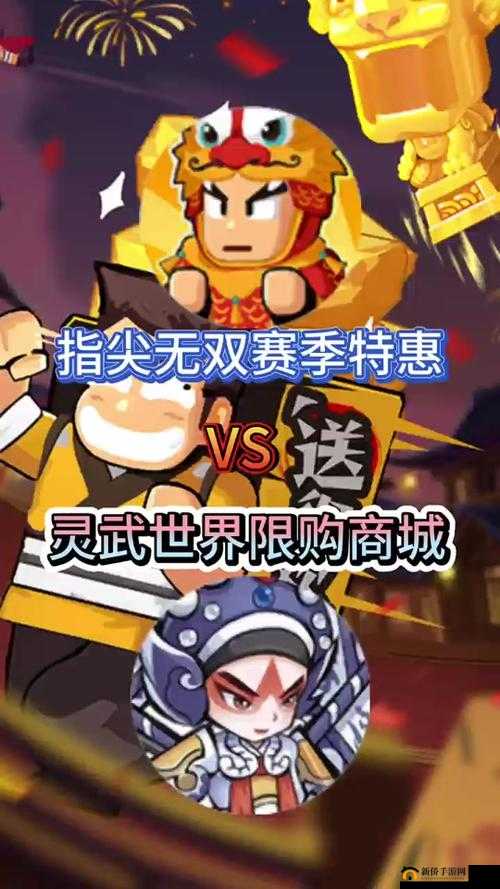 最新免费灵武世界双开挂机软件盘点：热门神器推荐助力游戏体验飞升