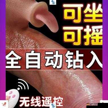 1024 被封现在搜什么-成人资源搜索神器