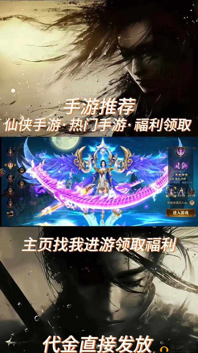 狂神无双：魂兵系统全面解析