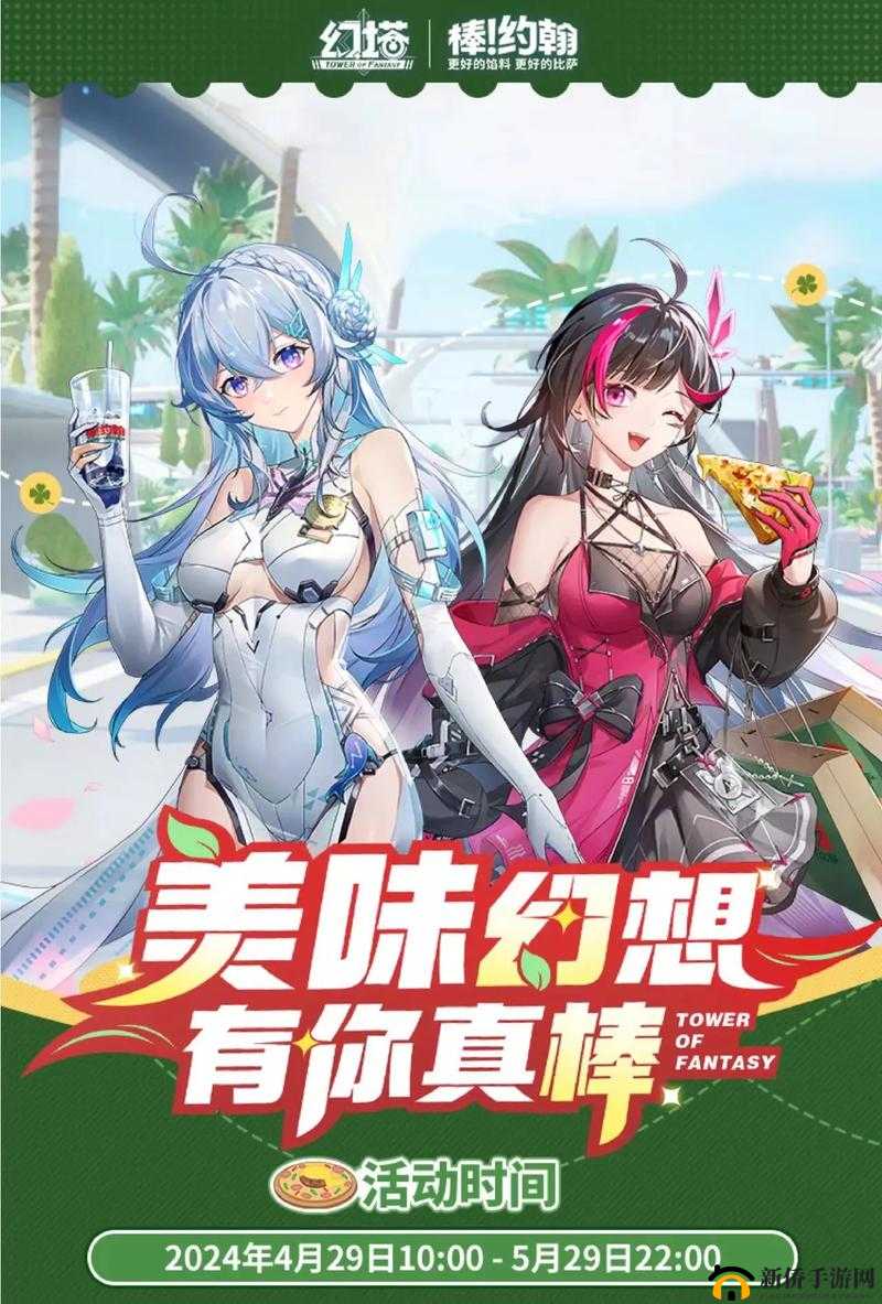 要塞突袭双开软件免费福利来袭，全程无收费畅享体验