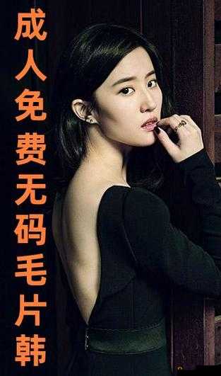 哪里可以看毛片：成人影片资源分享平台