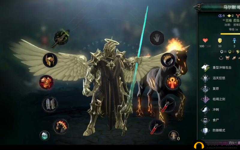 奇迹时代4：破解禁魔之秘