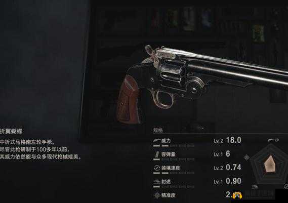 生化危机4重制版箭武器使用指南：高效战斗策略与技巧