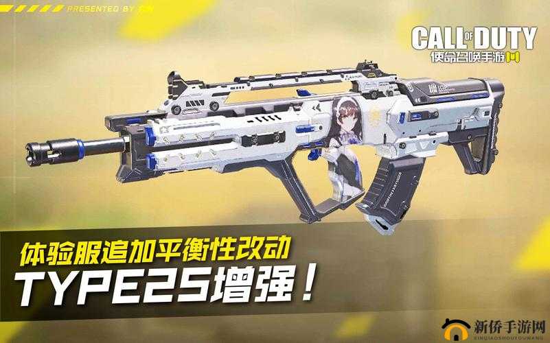 使命召唤手游 Type25 对新手是否合适及性价比详细测评