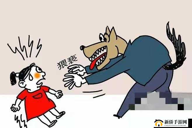 老年人禽兽交视频引发争议