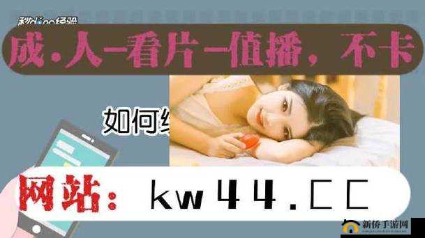 无人区一码二码三码区别图片详细解读