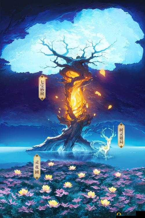 白银锐印圣荣石:揭秘神秘石之传奇力量