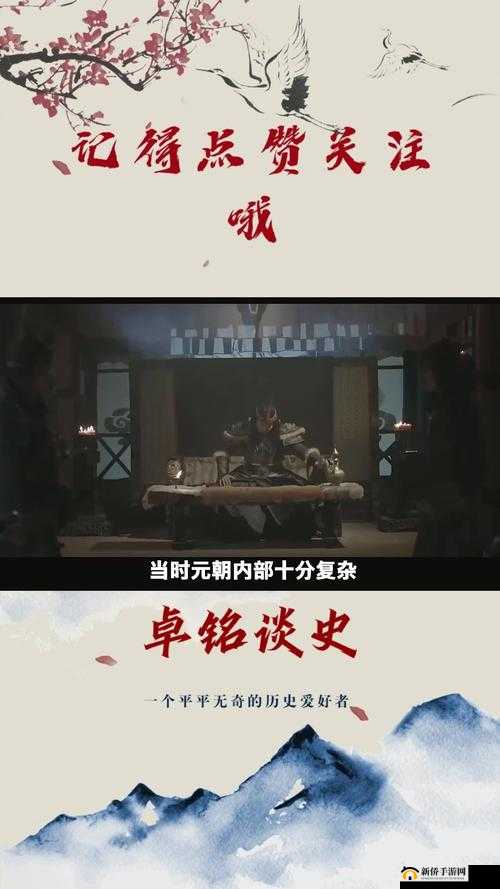 帝王三国陈泰究竟是怎样的一位名将